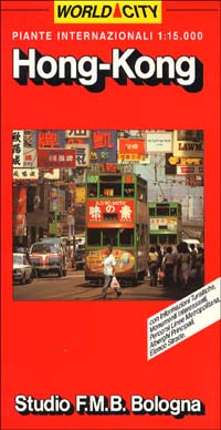 Hong Kong 1:15.000