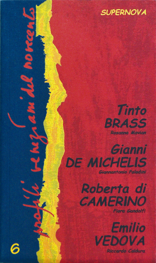 Photo gallery principale