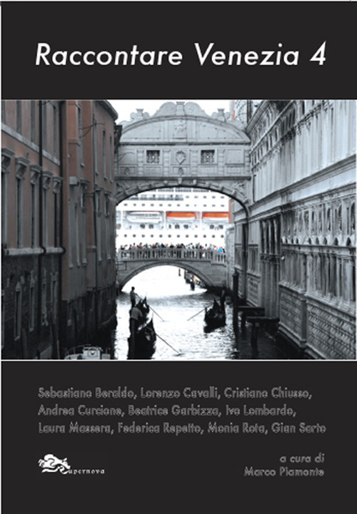 Photo gallery principale