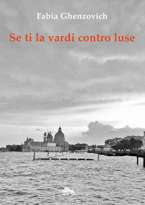 Photo gallery principale
