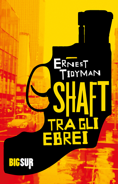 Photo gallery principale