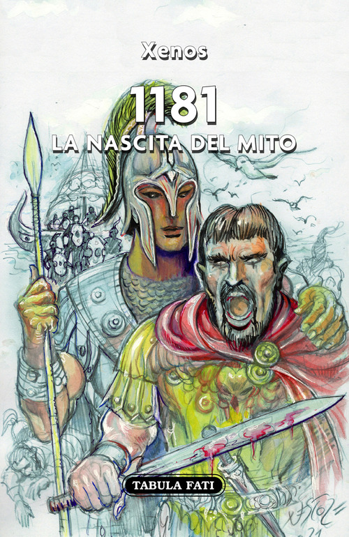 Photo gallery principale