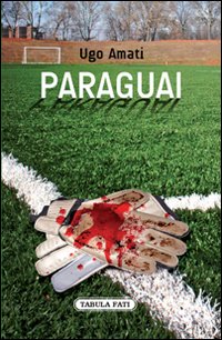 Photo gallery principale