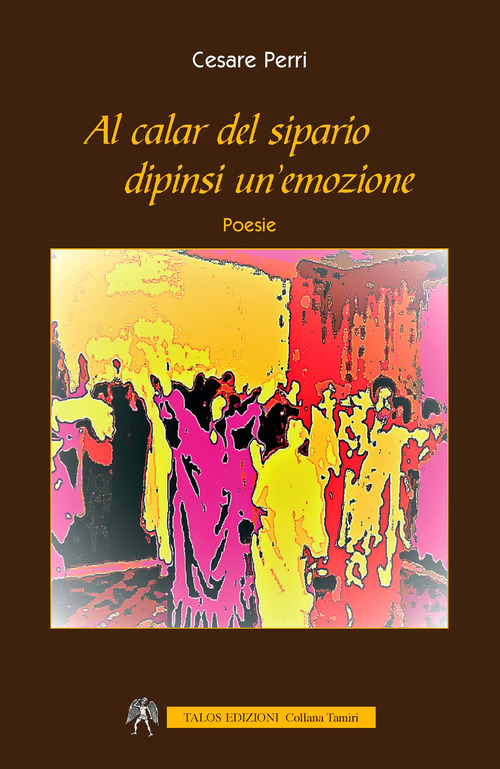 Photo gallery principale