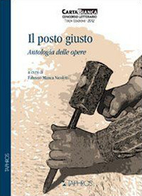 Photo gallery principale