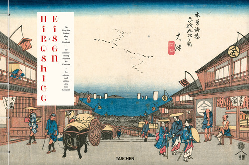 Hiroshige & Eisen. The sixty-nine stations along the Kisokaido. Ediz. inglese, francese, tedesca
