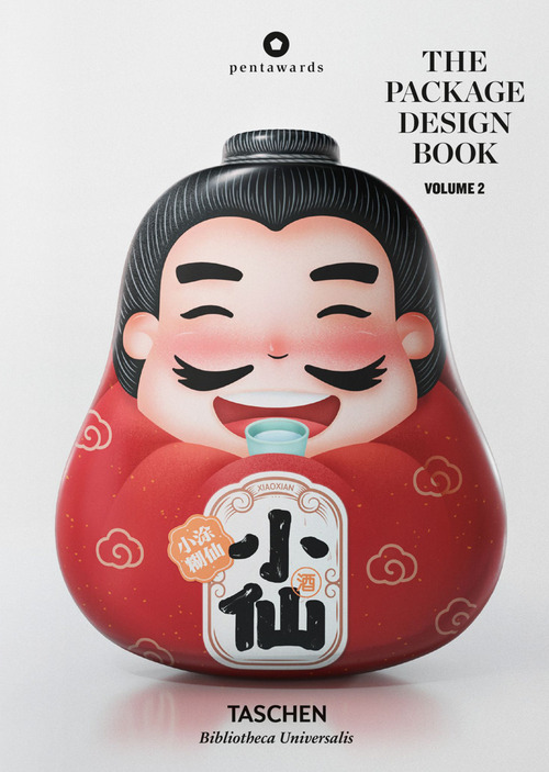 The package design book. Ediz. inglese, francese e tedesca