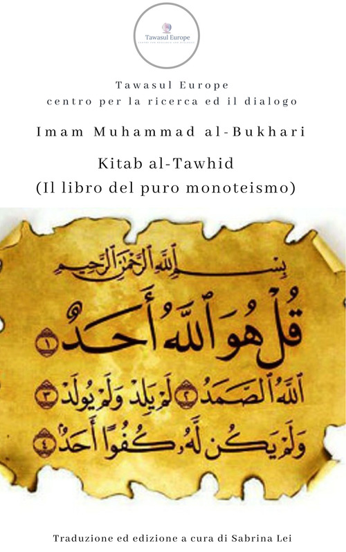 Kitab al-Tawhid (Il libro del puro monoteismo)