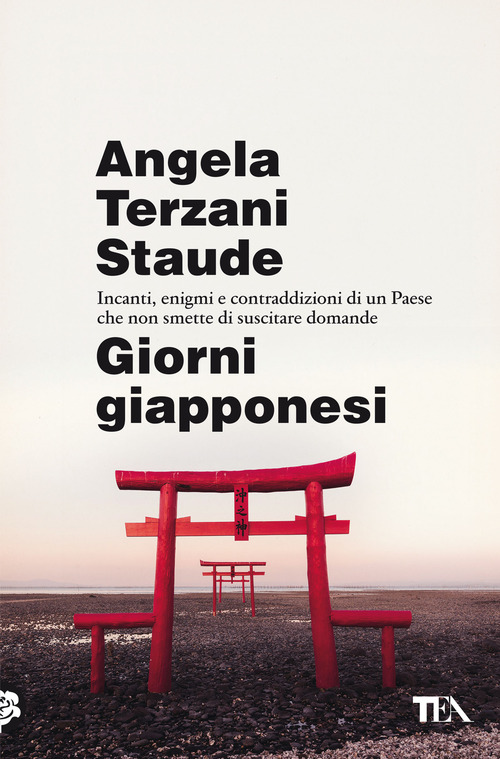 Photo gallery principale