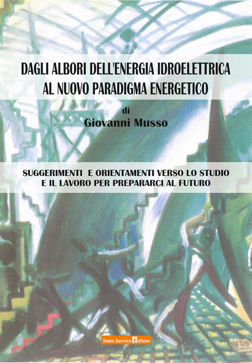 Photo gallery principale