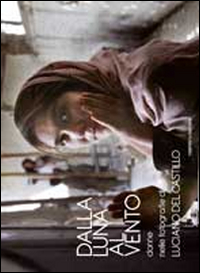 Photo gallery principale