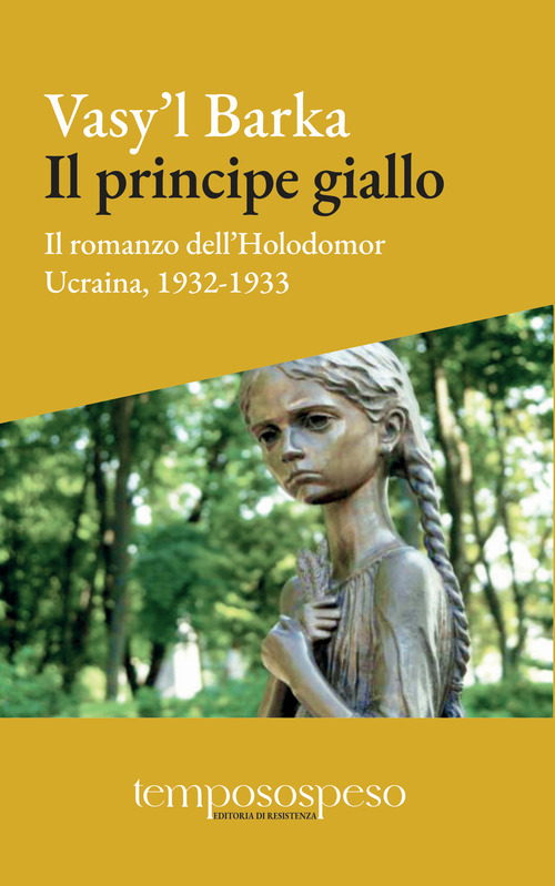 Photo gallery principale