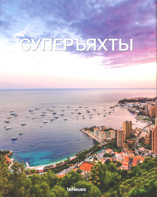 Photo gallery principale