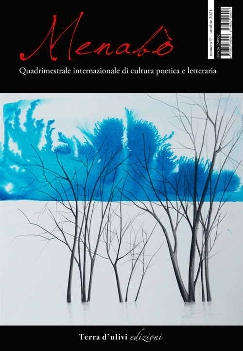 Photo gallery principale