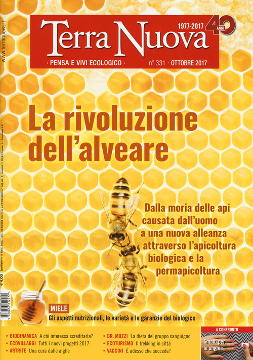 Photo gallery principale