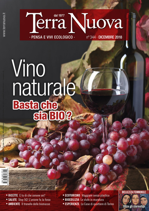 Photo gallery principale