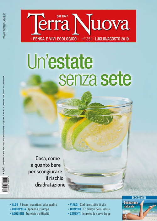 Photo gallery principale