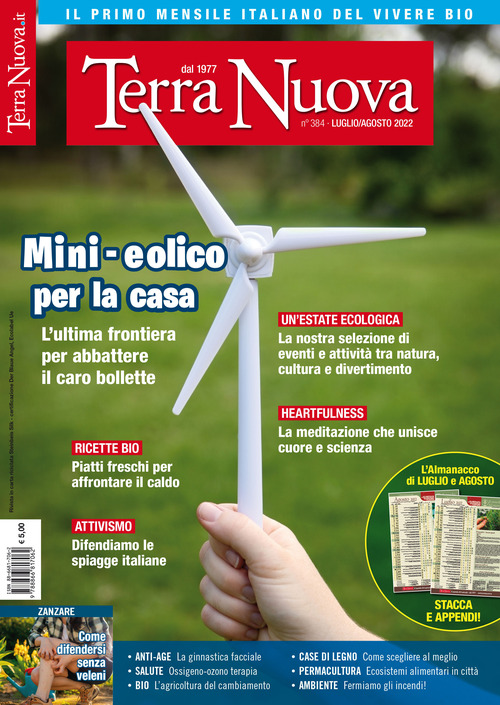 Photo gallery principale