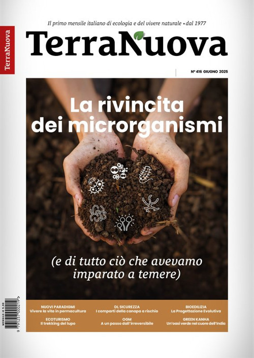 Photo gallery principale