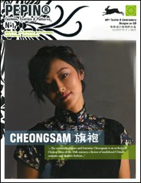 Cheongsam. Pepin®. Fashion, textiles & patterns