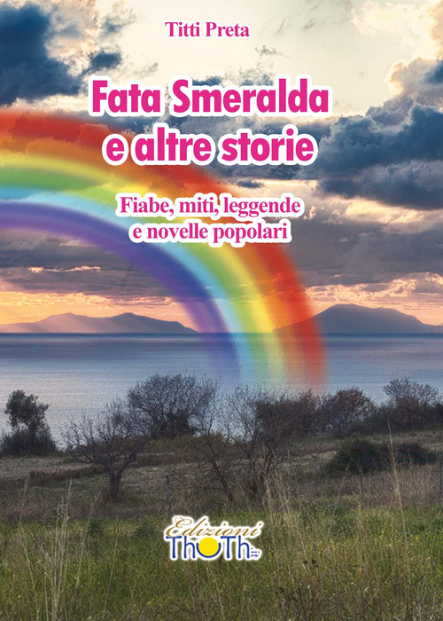 Photo gallery principale