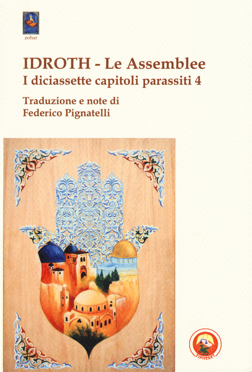 Photo gallery principale