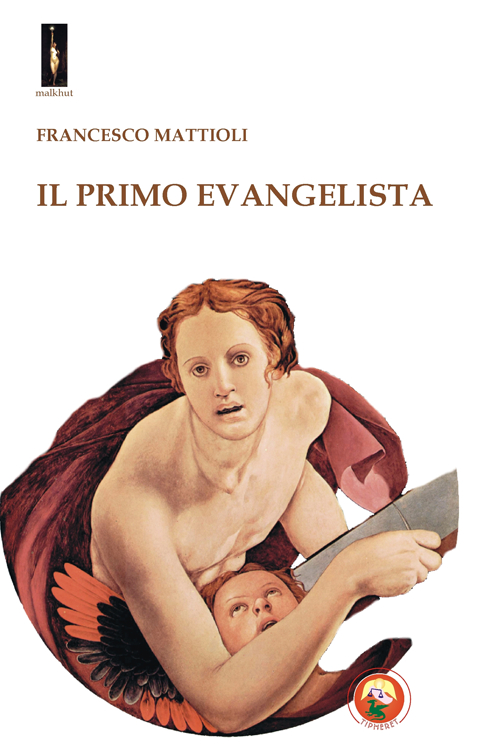 Photo gallery principale