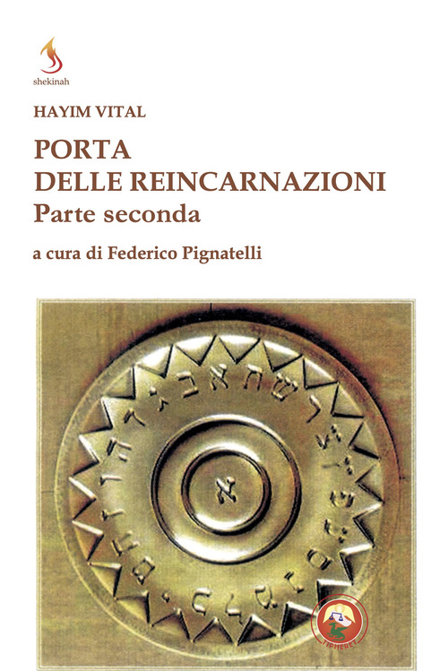 Porta delle reincarnazioni