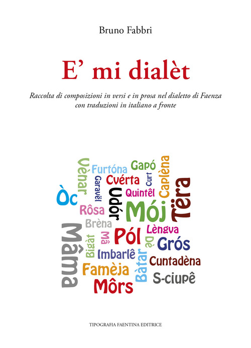 Photo gallery principale