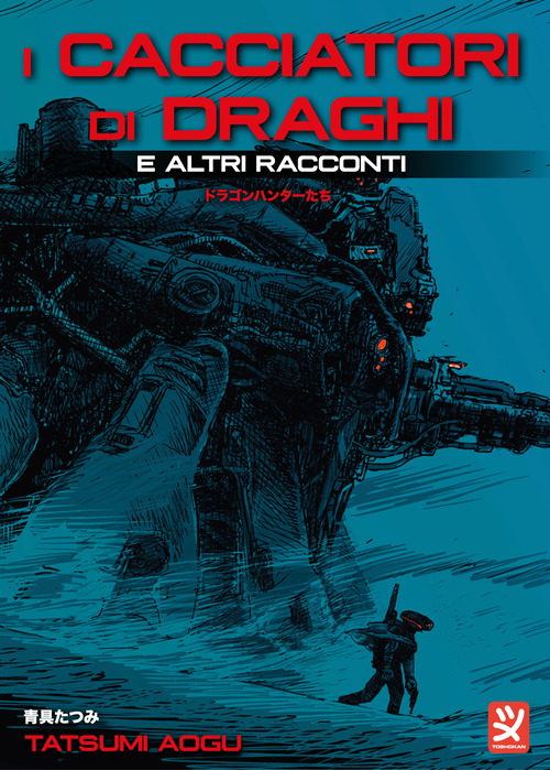 Photo gallery principale