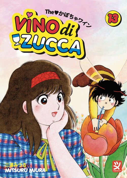 Vino di zucca