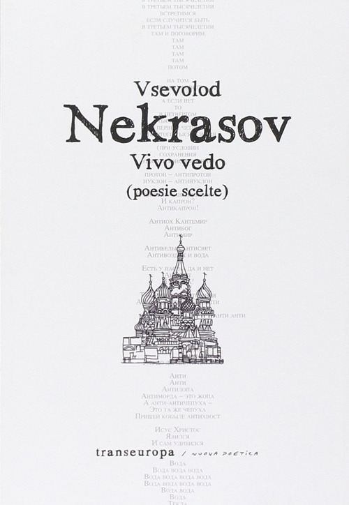 Vivo vedo