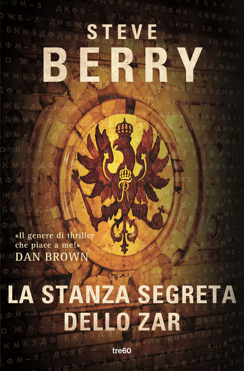 Photo gallery principale