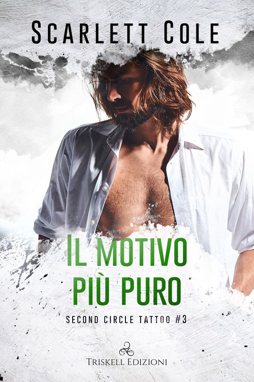 Il motivo più puro. Second circle tattoo