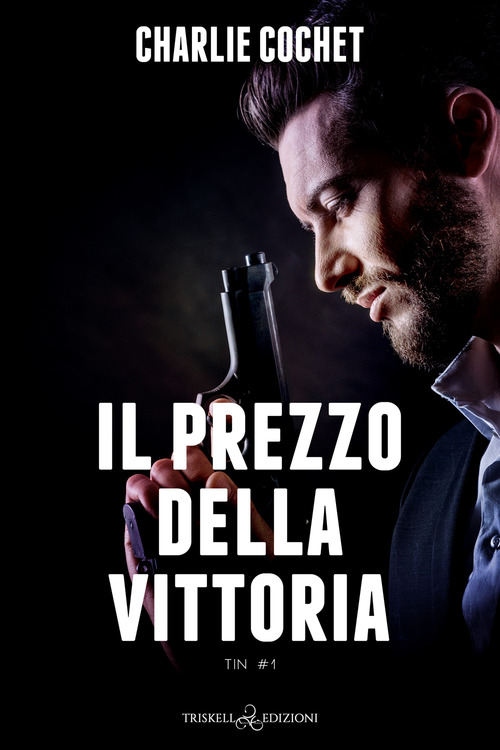 Photo gallery principale