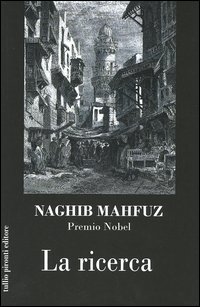 Photo gallery principale