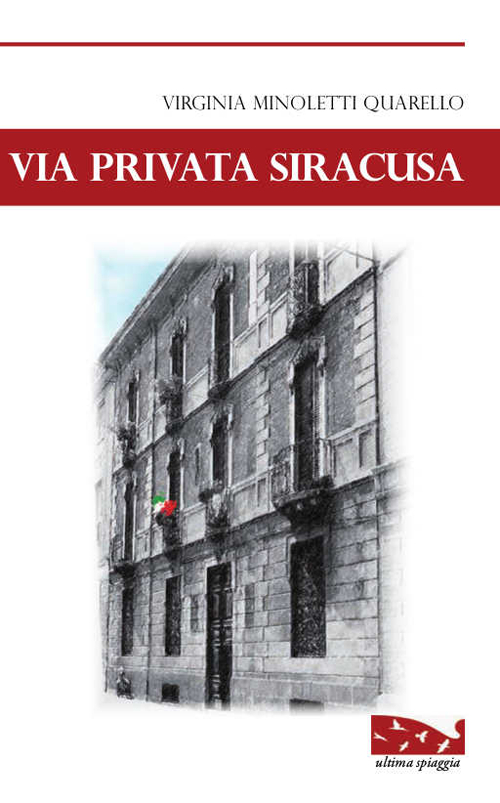 Via privata Siracusa