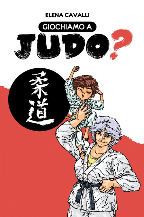 Giochiamo a judo?