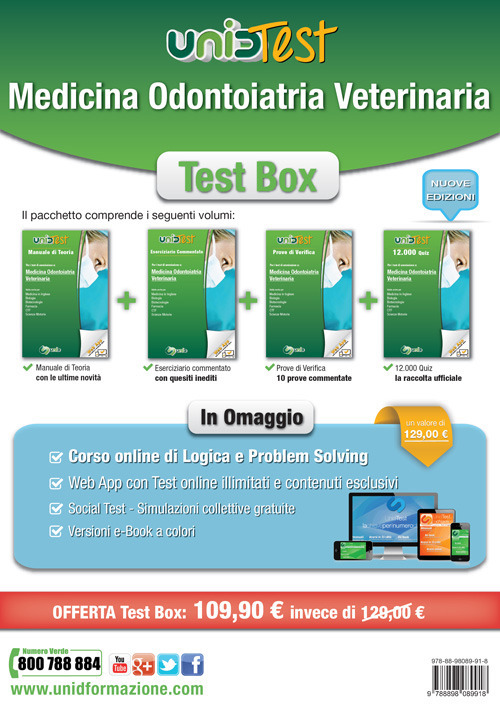 Test box medicina odontoiatria veterinaria: Manuale di teoria-Eserciziario commentato-Prove di verifica-12.000 quiz