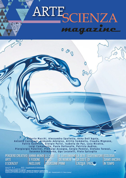 Photo gallery principale