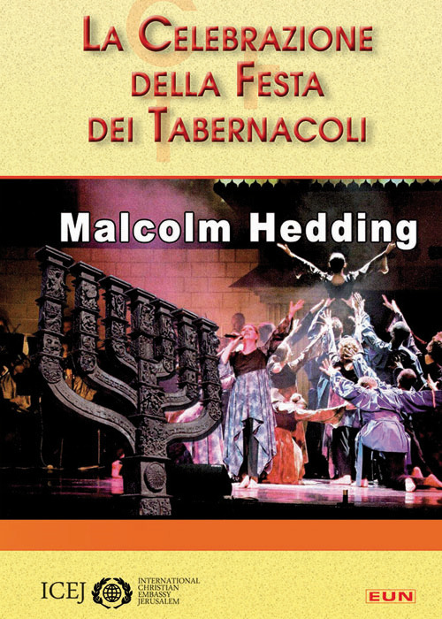 La celebrazione della festa dei tabernacoli