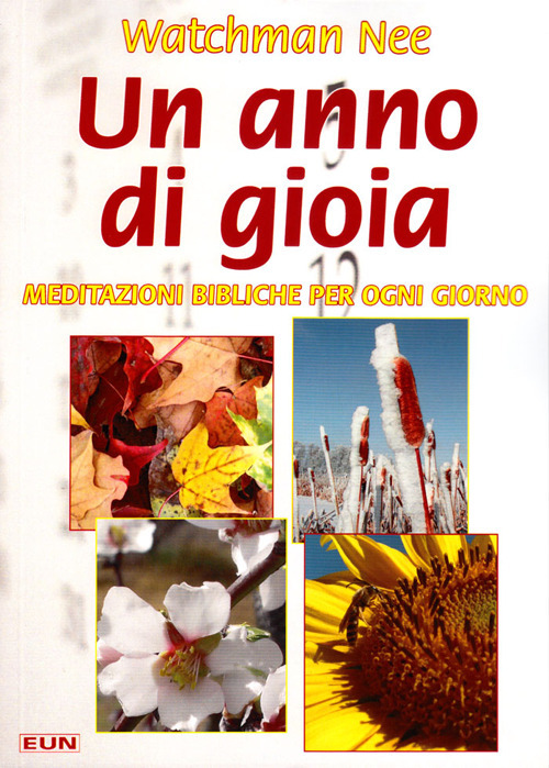 Photo gallery principale