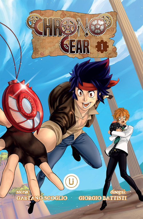 Chrono Gear