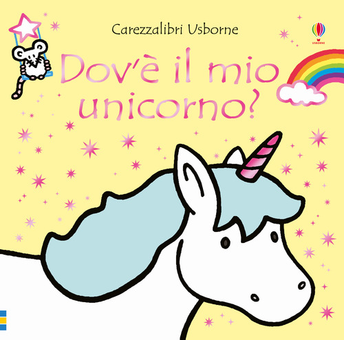 Dov'&egrave; il mio unicorno?