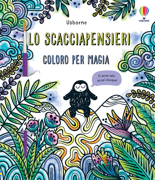 Photo gallery principale