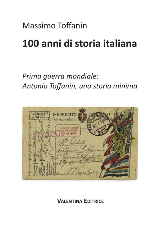 Photo gallery principale