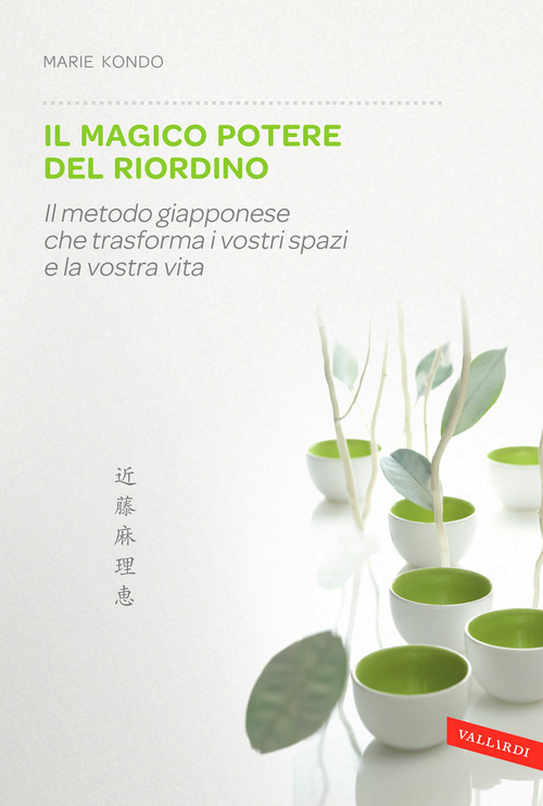 Photo gallery principale