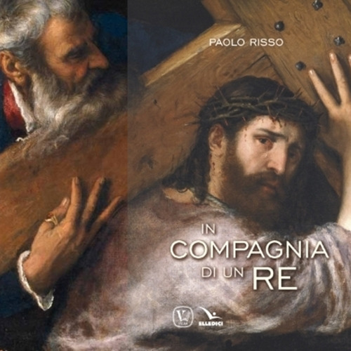 In compagnia di un Re