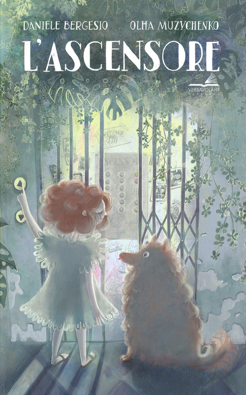 Photo gallery principale