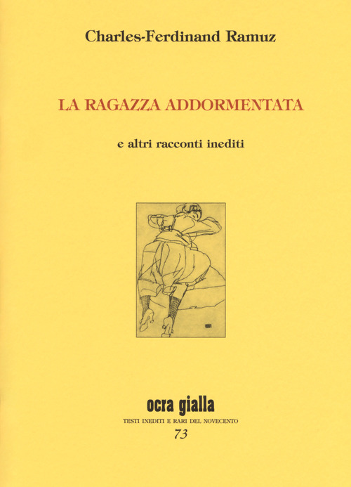 La ragazza addormentata e altri racconti inediti